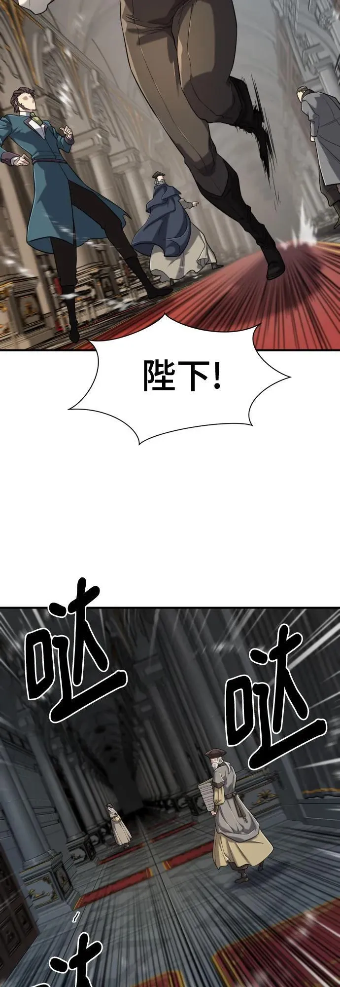 第132话53