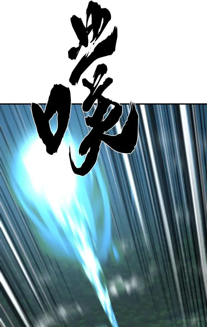 第110话32