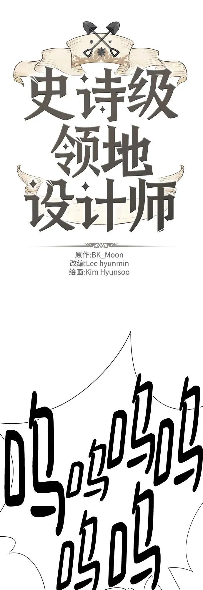 第131话1