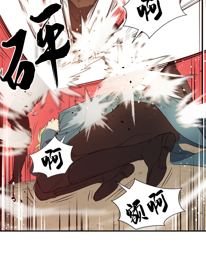 第6话88