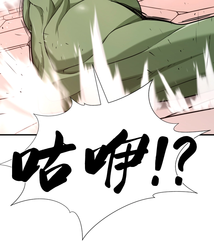 第71话27
