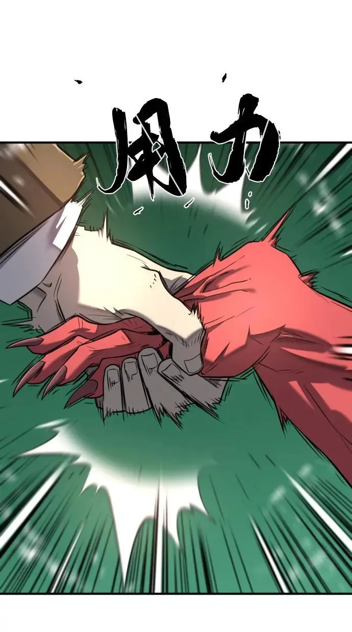 第114话65