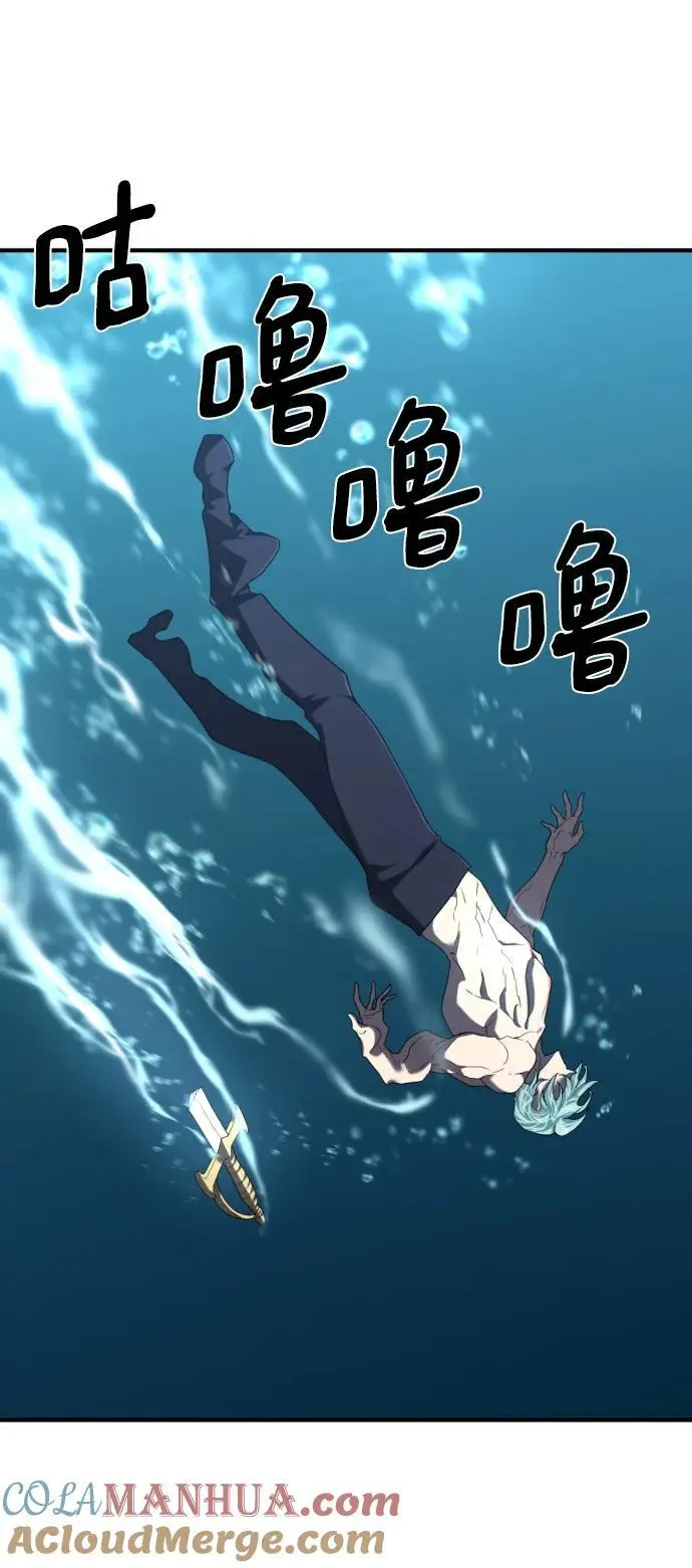 第108话84