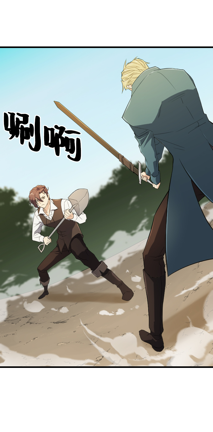 第6话42