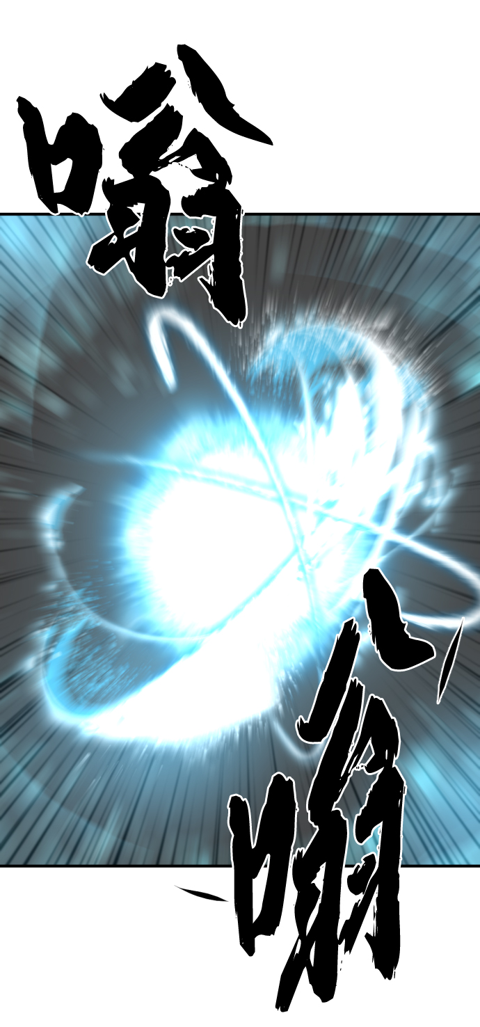 第73话61