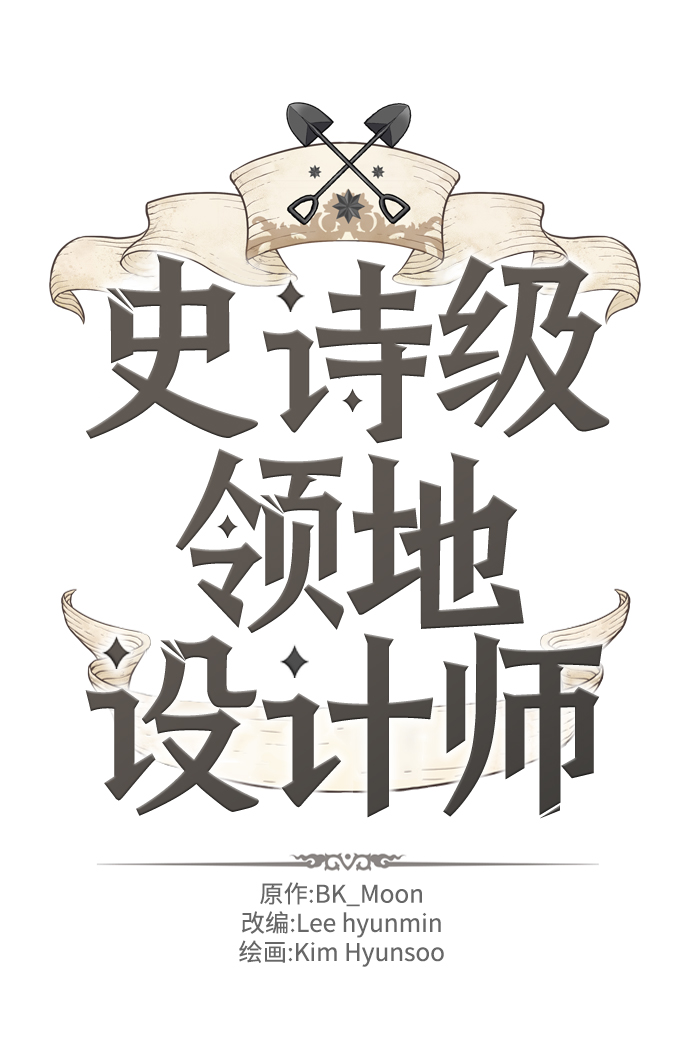 第57话1