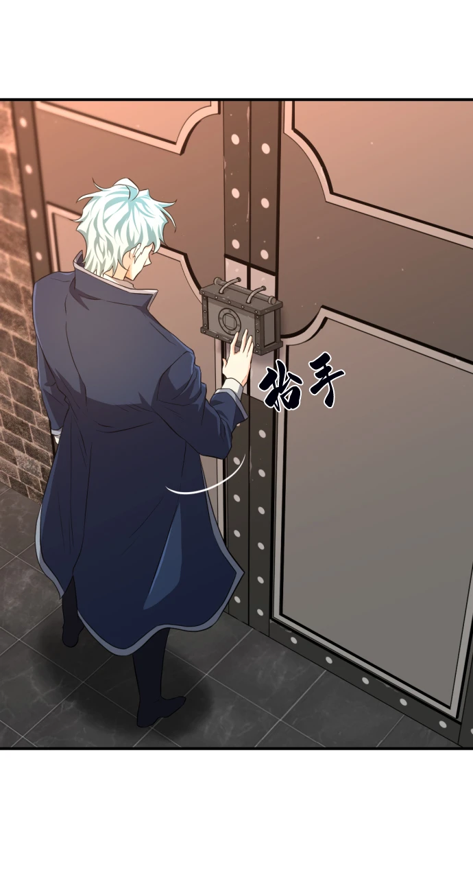第84话60