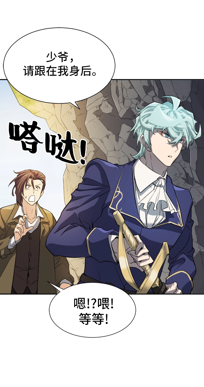 第15话10