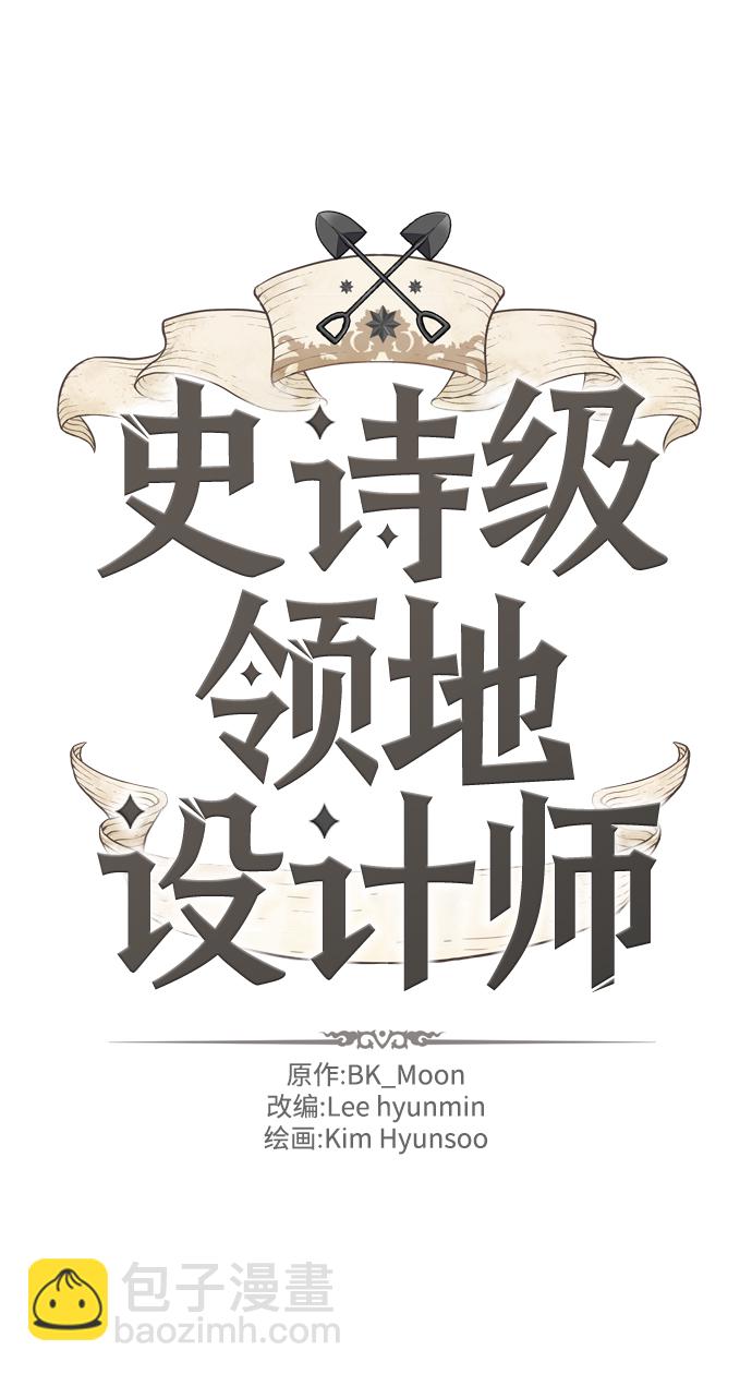 第17话1