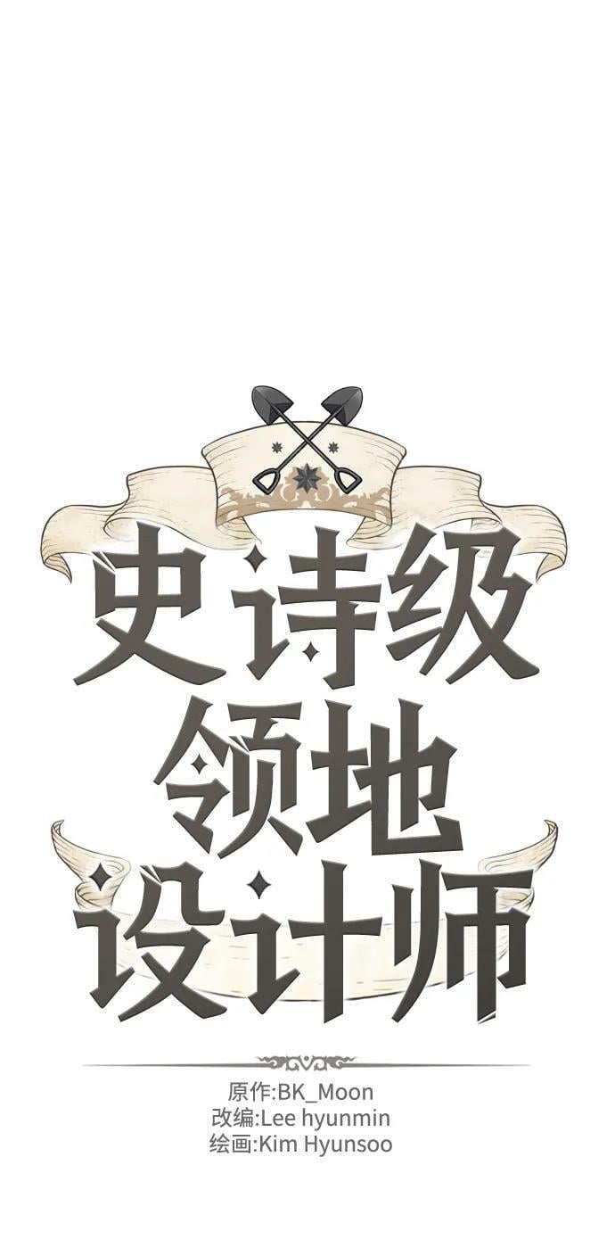 第89话1