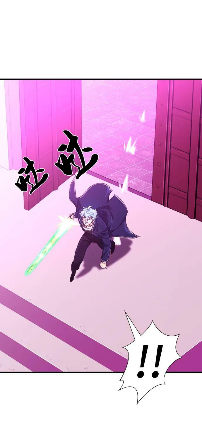 第85话59