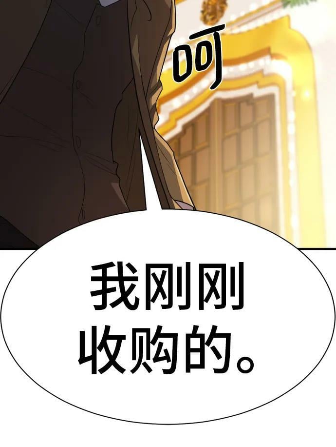 第92话64