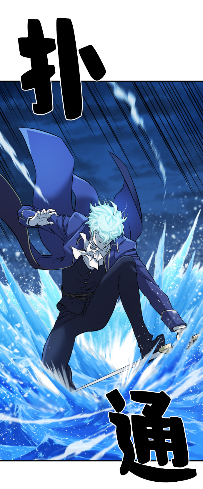 第29话20