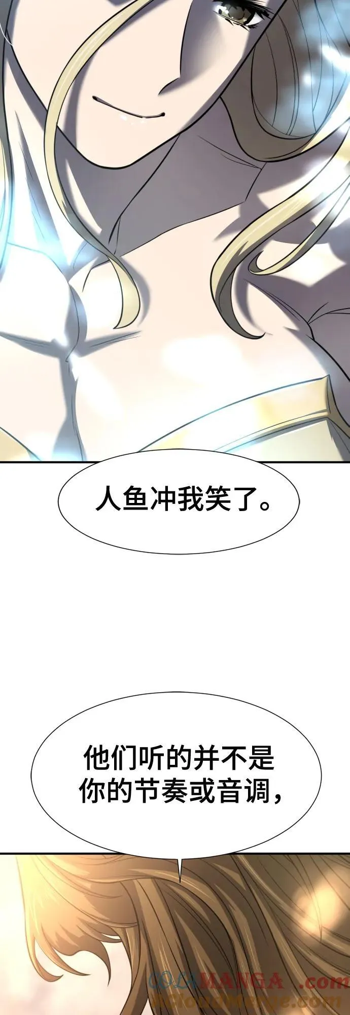 第125话36