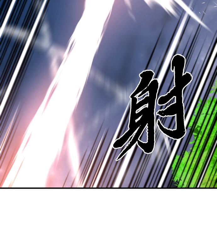 第65话8