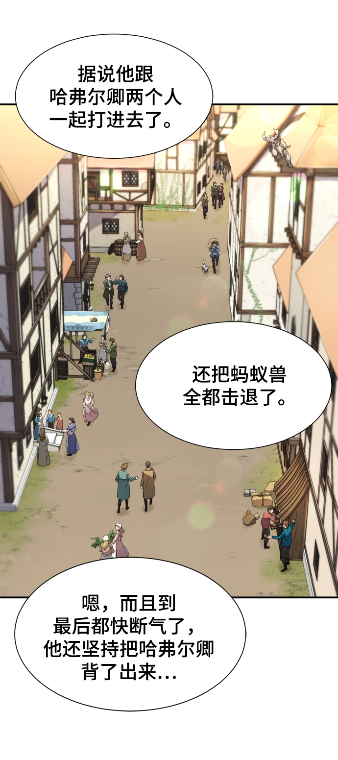 第12话69