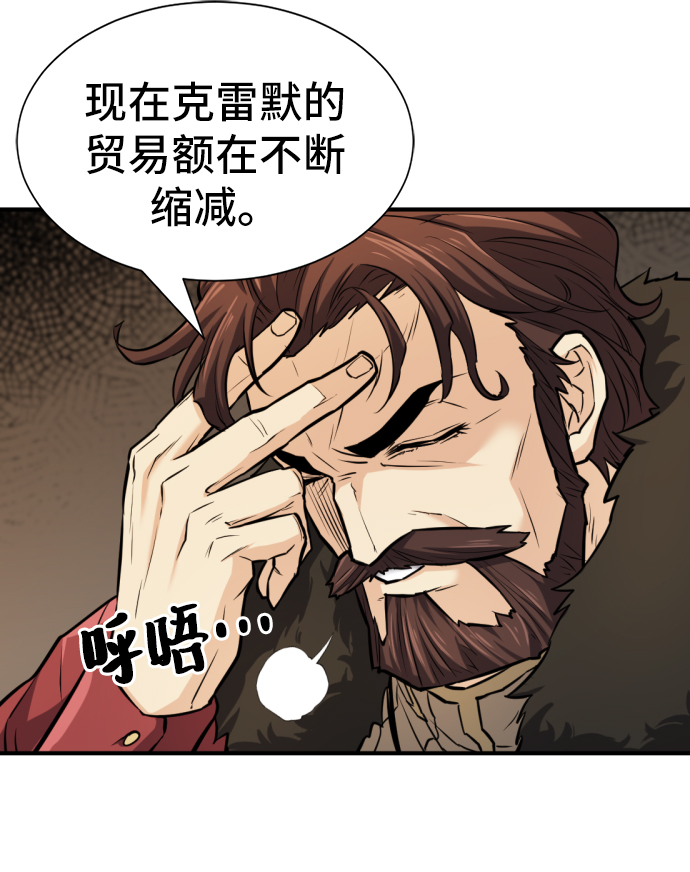 第25话40