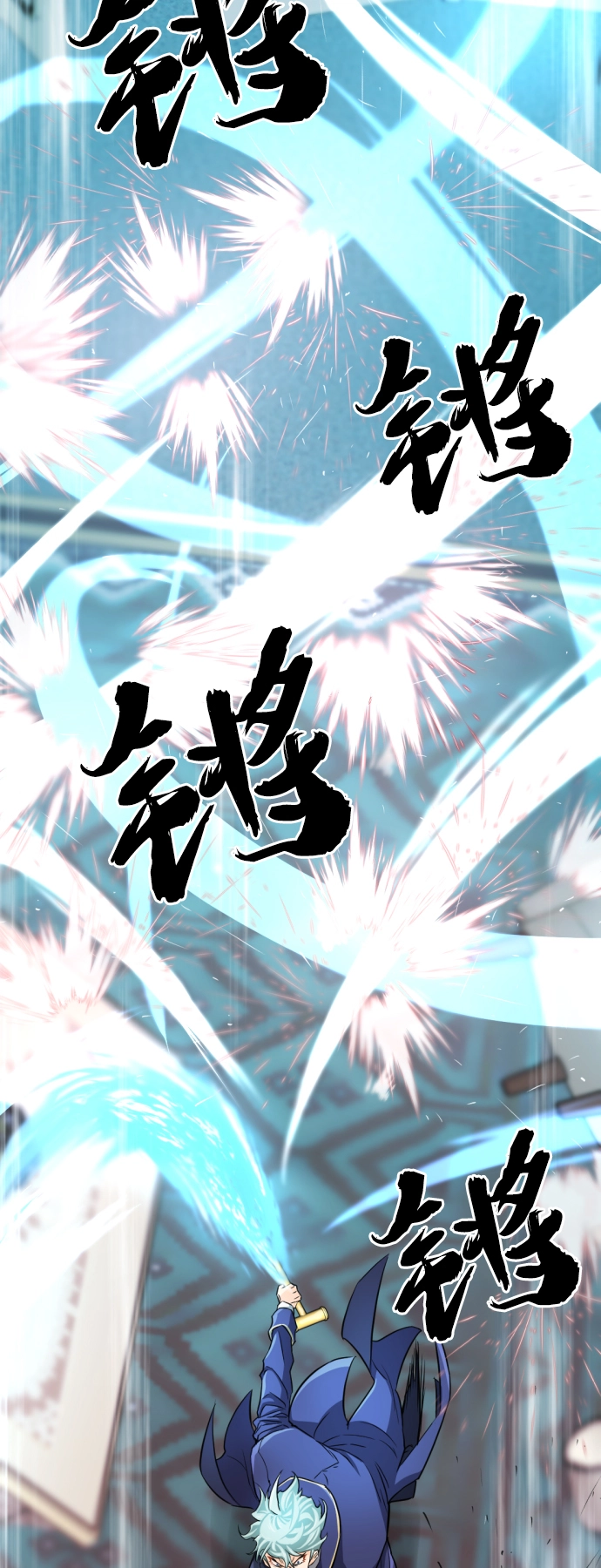 第43话45