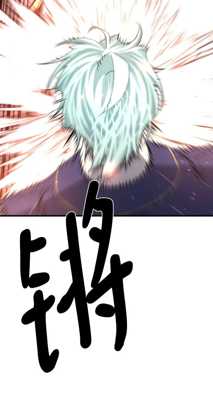 第95话70