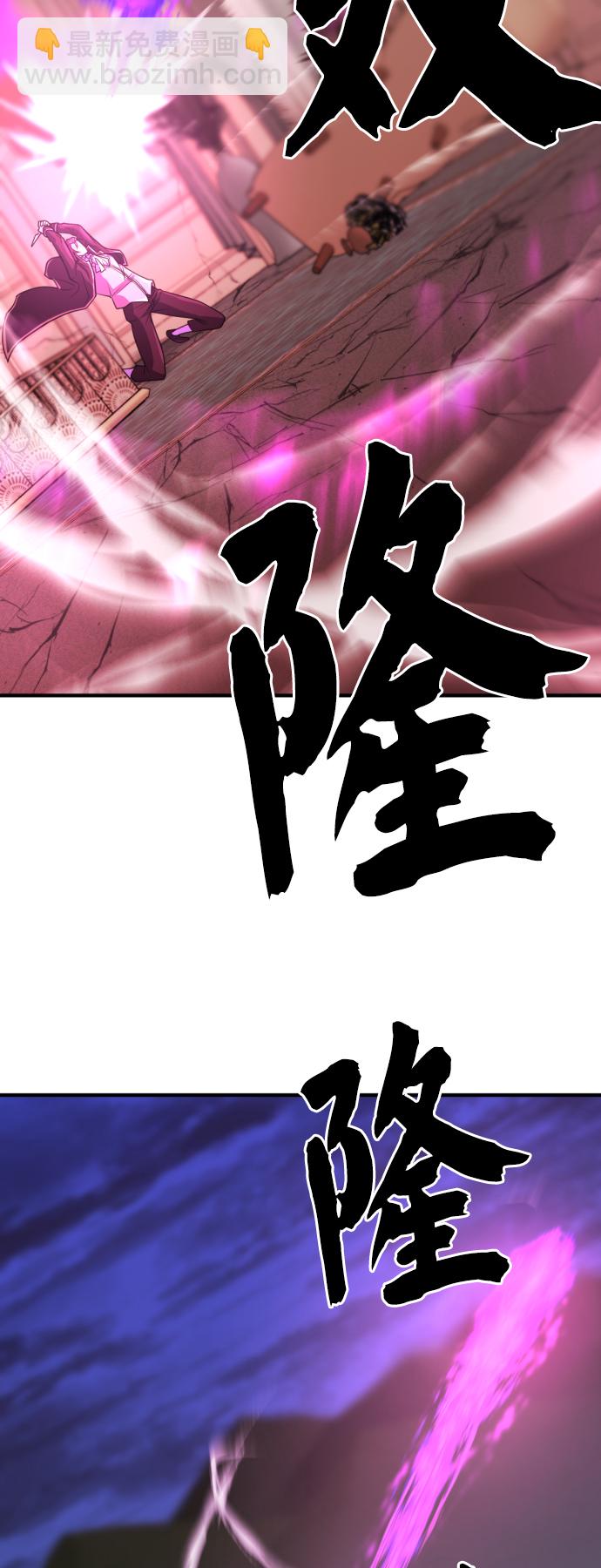 第44话74