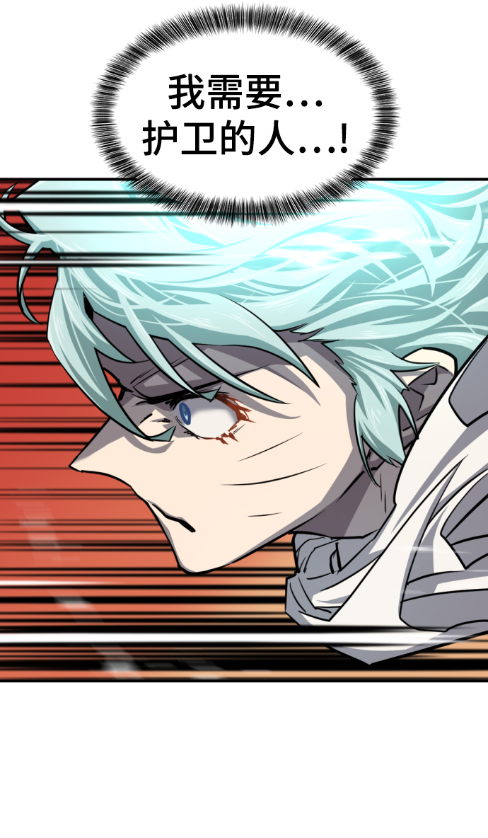 第65话13