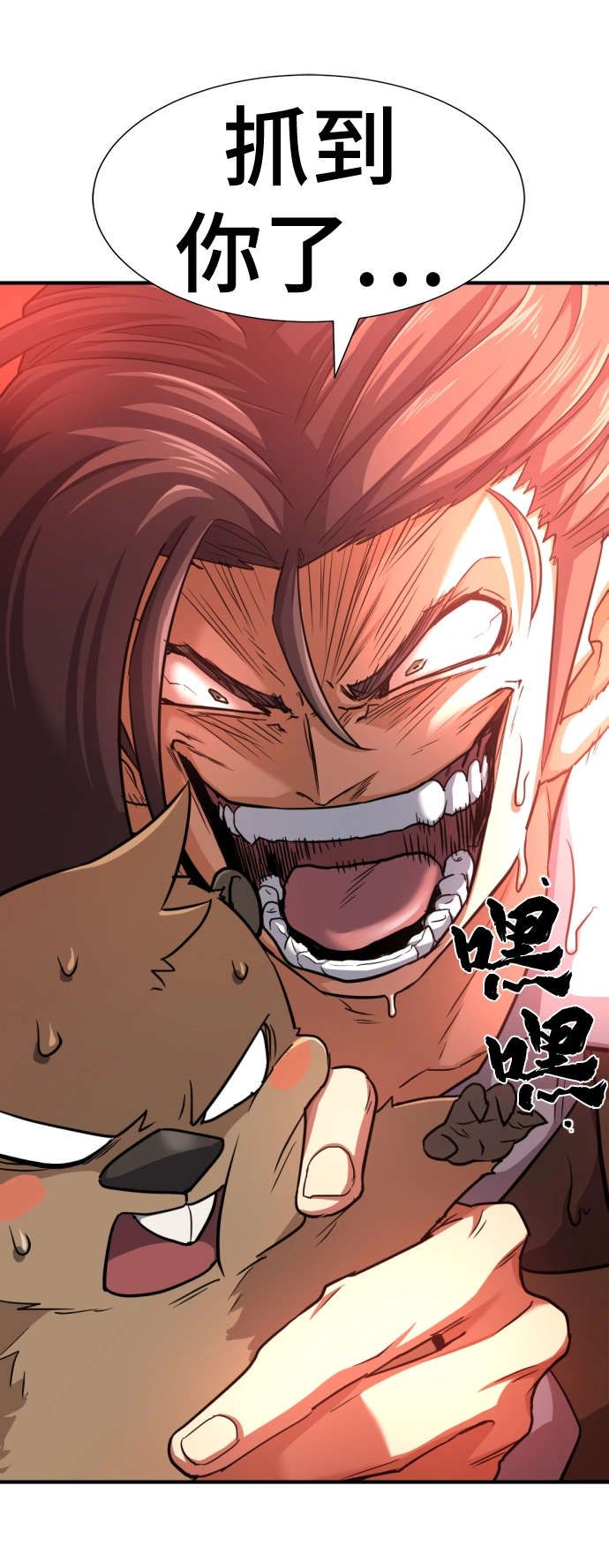 第55话50