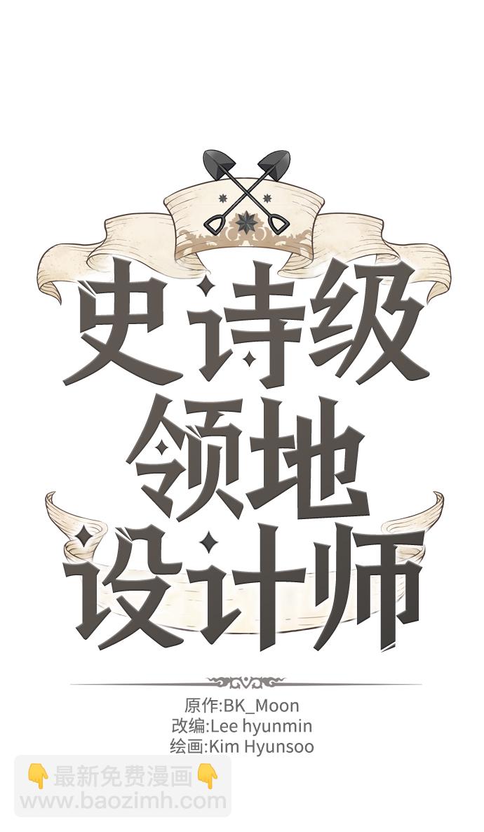 第23话1
