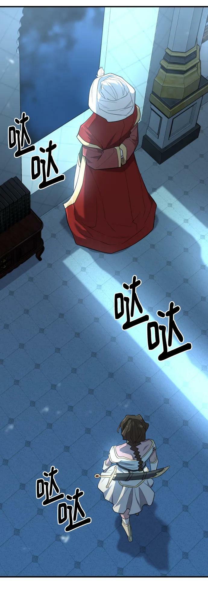 第93话56