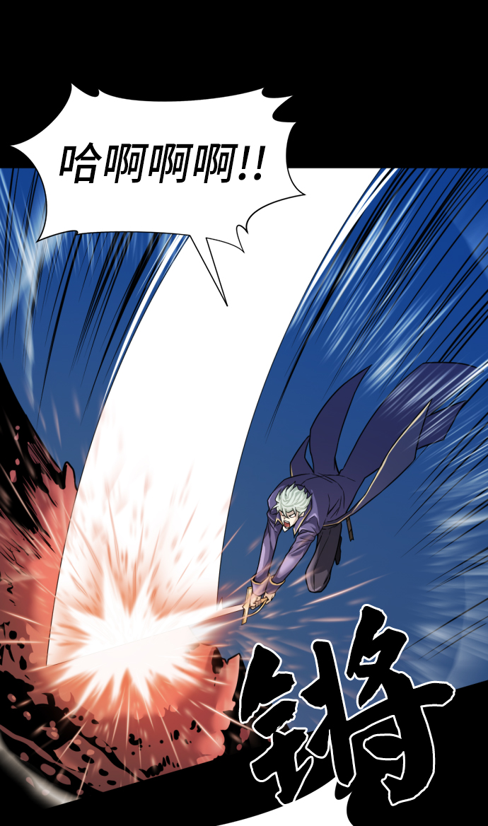 第30话18