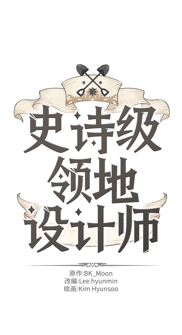 第11话1