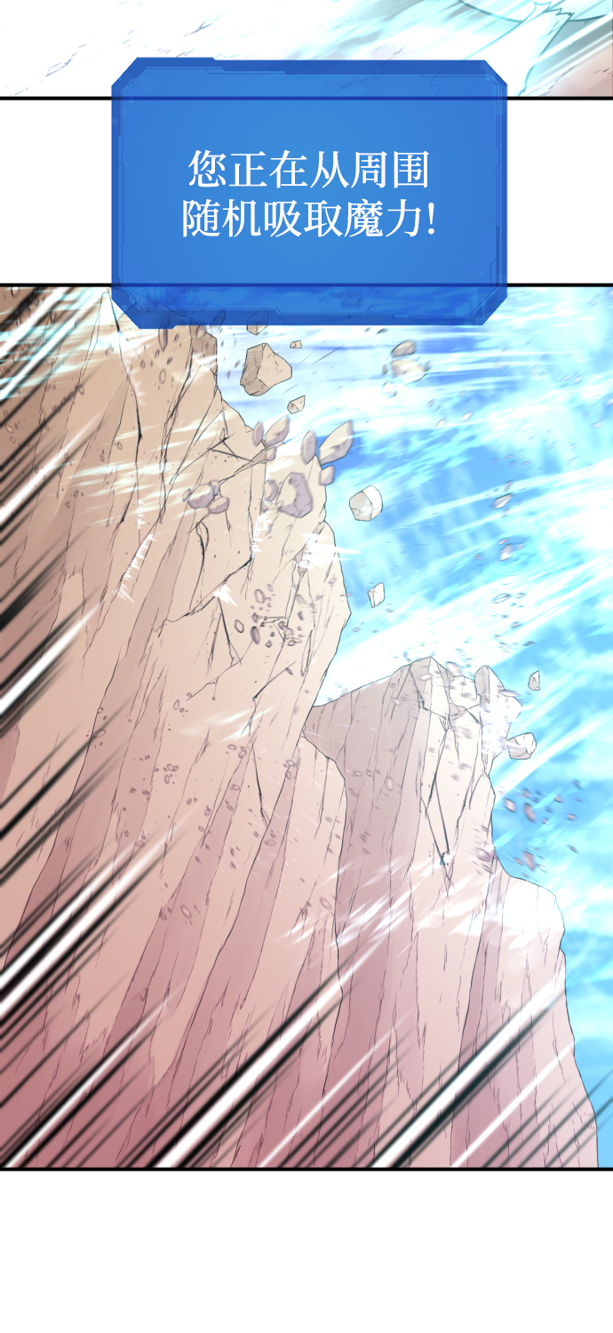第78话41