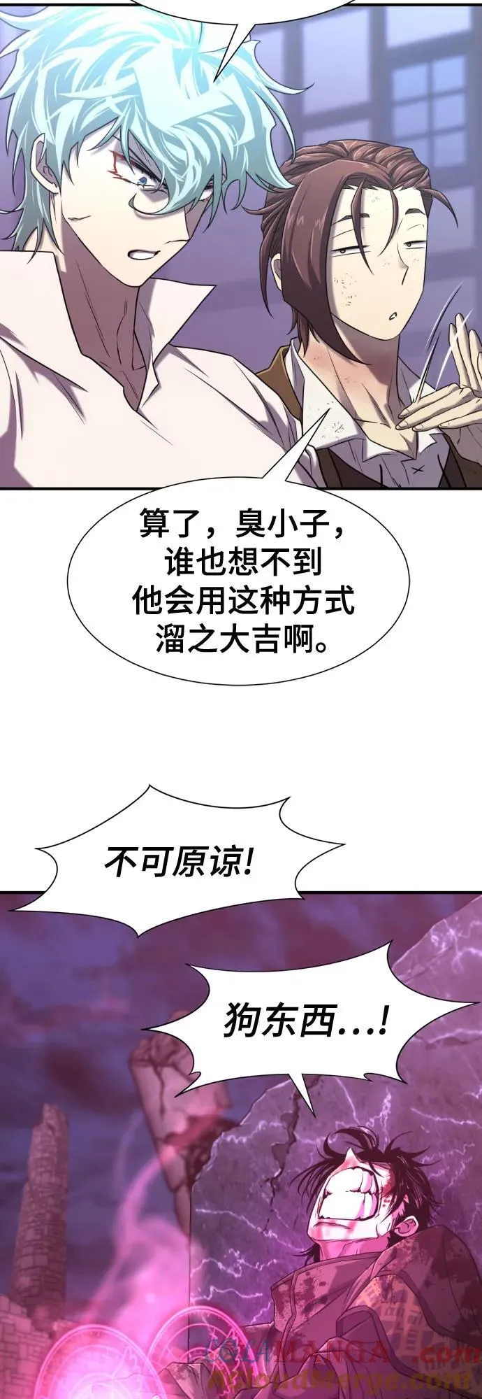 第135话24