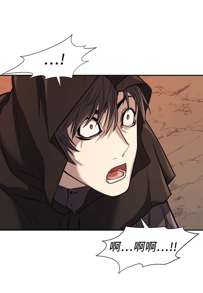 第16话28