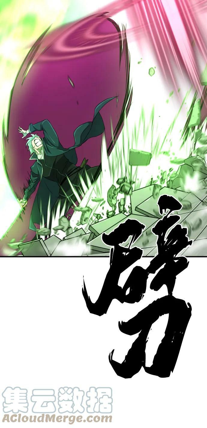 第88话32