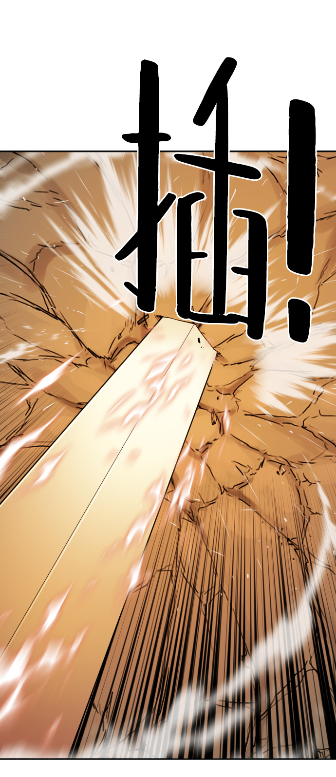 第15话61