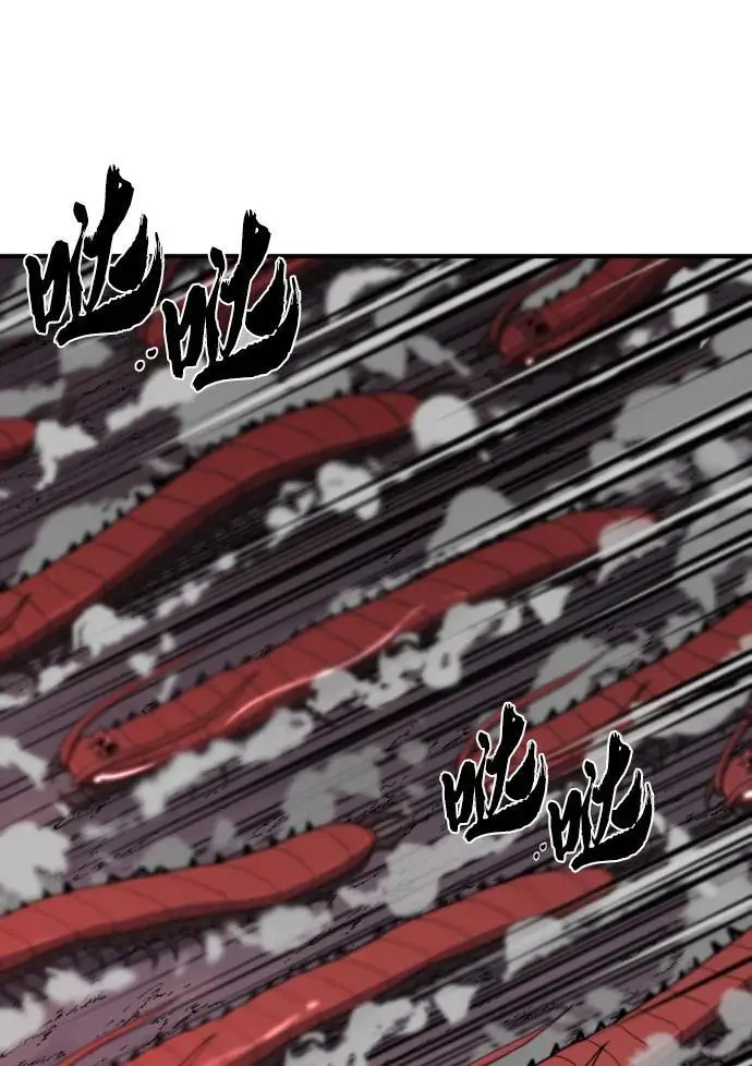 第114话20