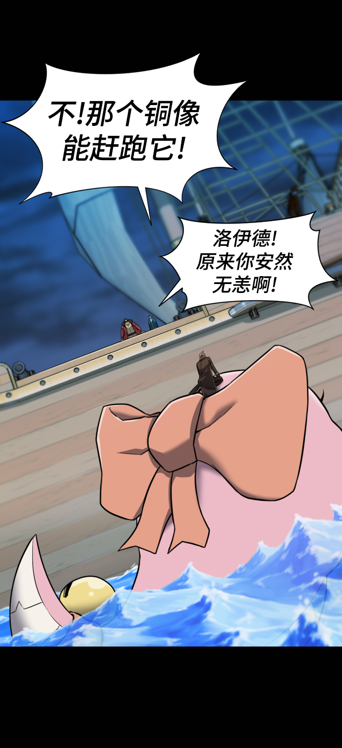 第31话27