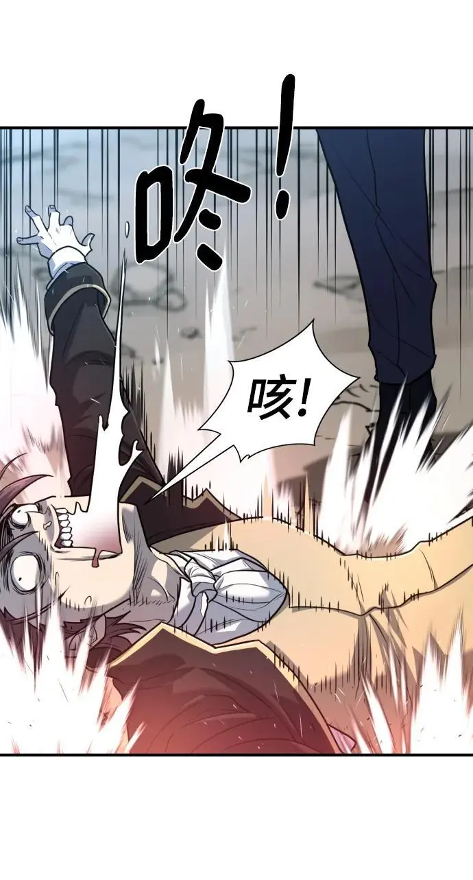第109话65