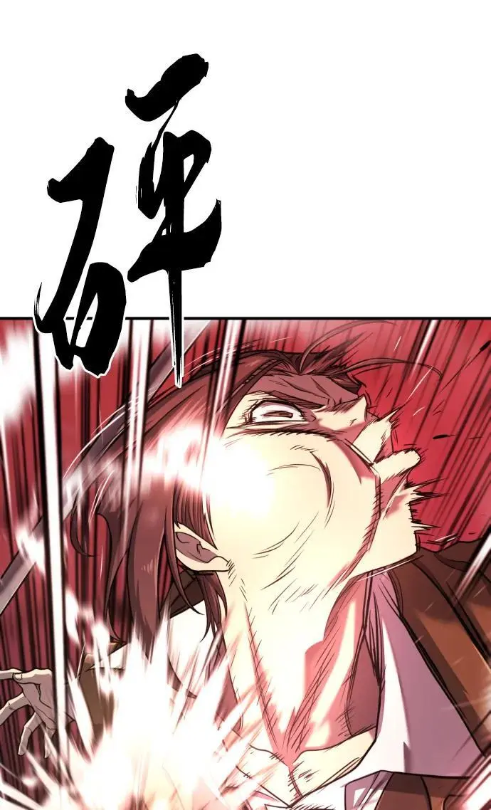 第115话47
