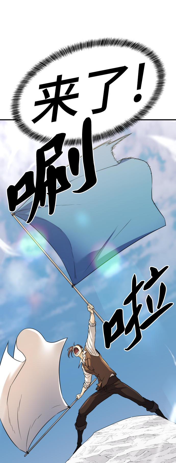 第52话52