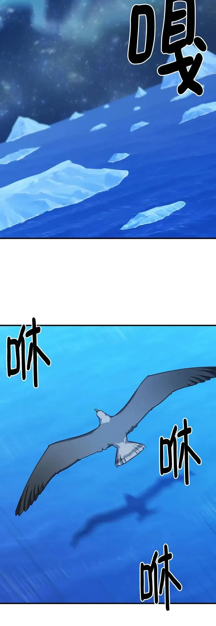 第129话2