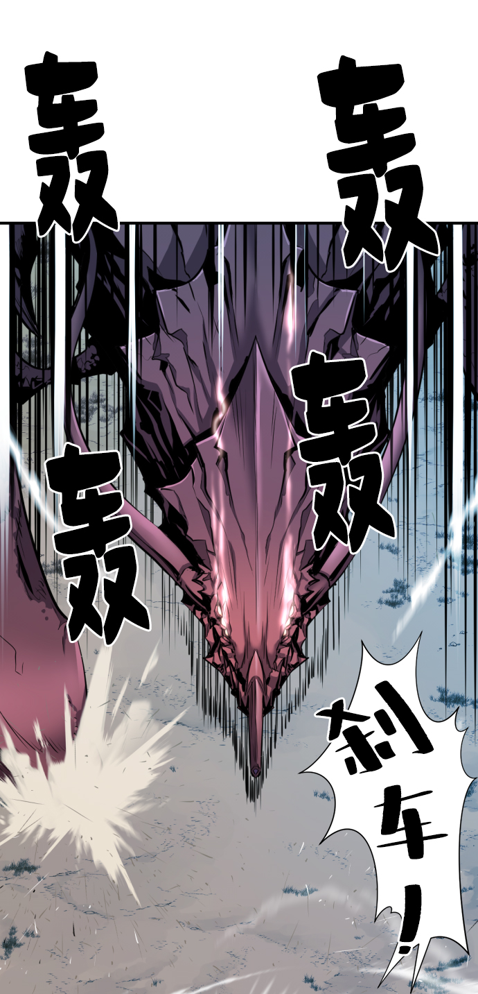 第31话57