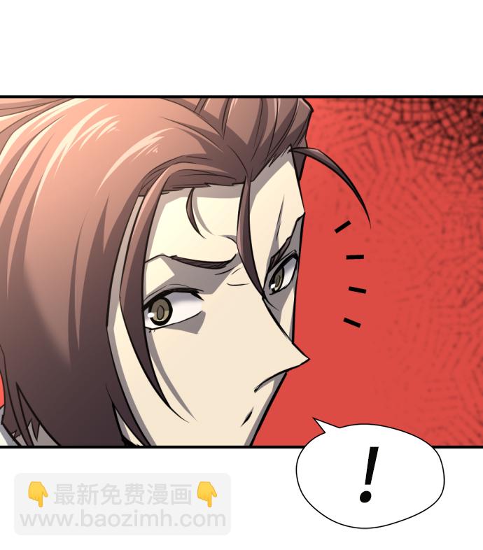 第70话12