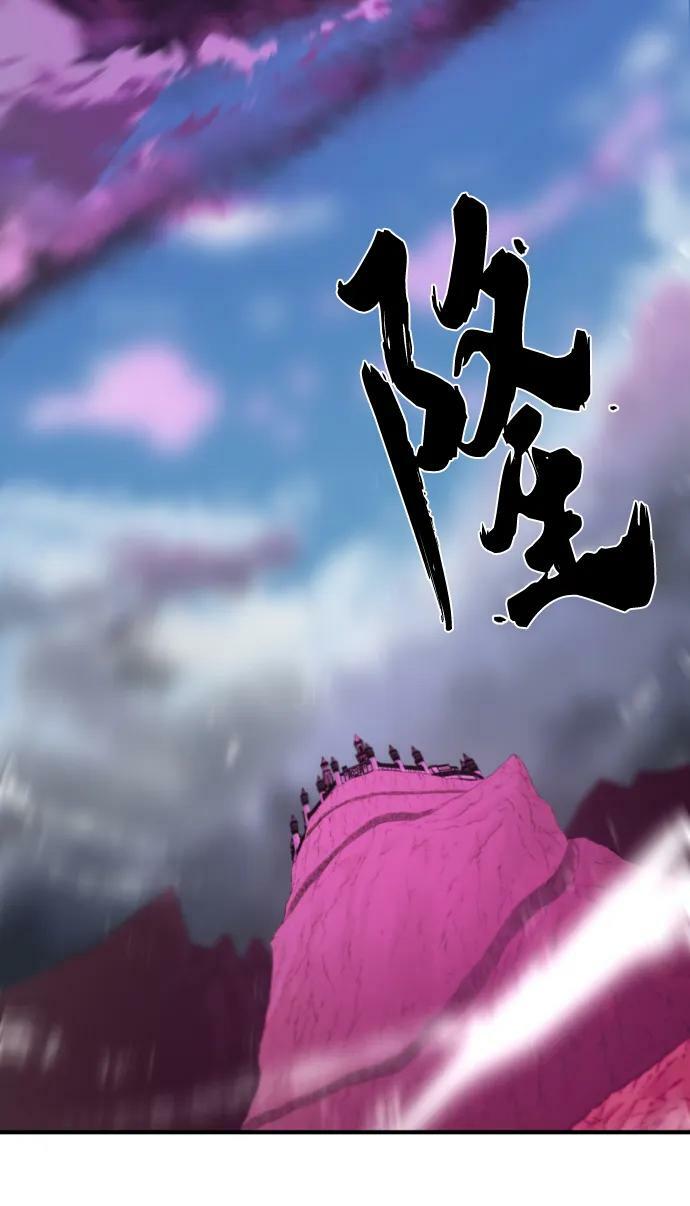 第85话55