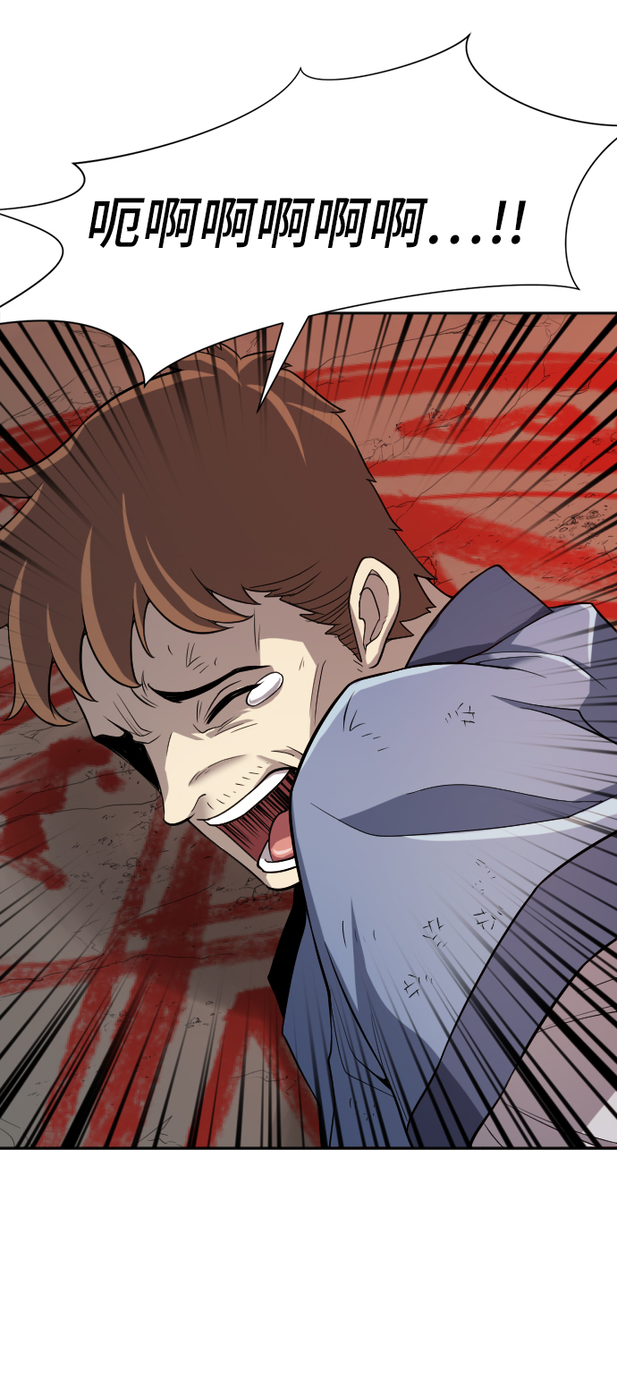 第15话42