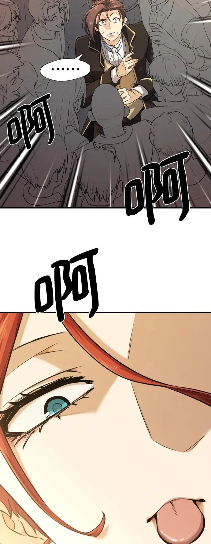 第110话61