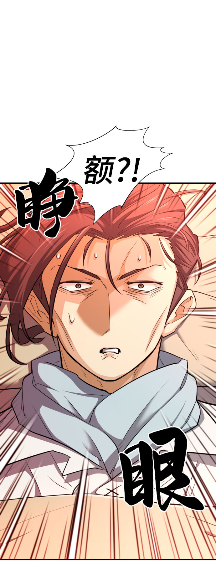 第61话57