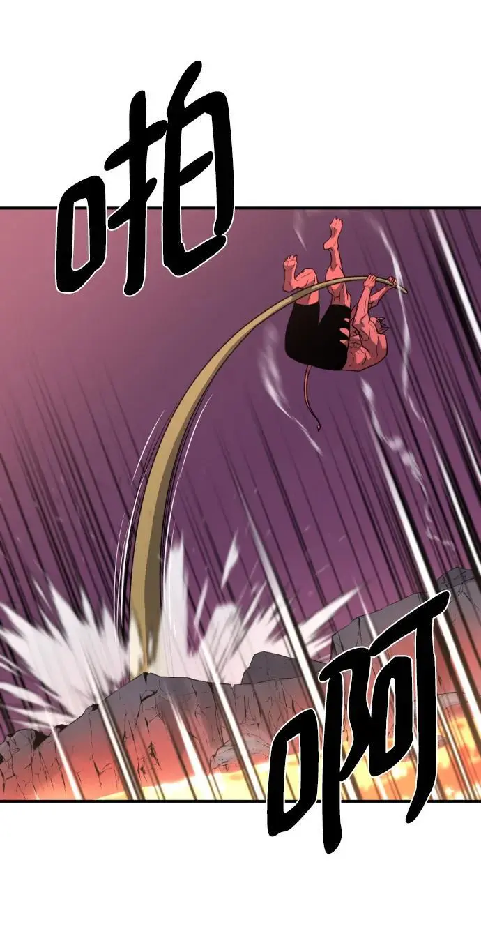 第114话8