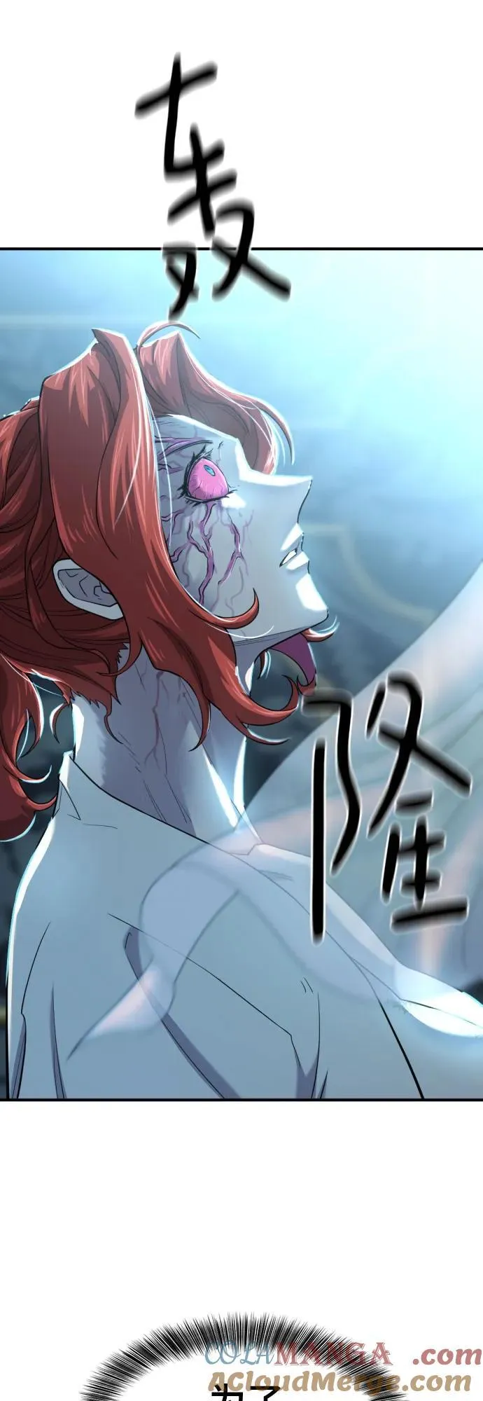 第127话3