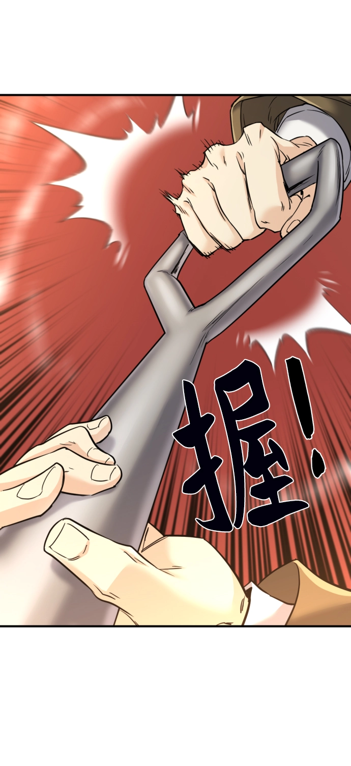 第78话18